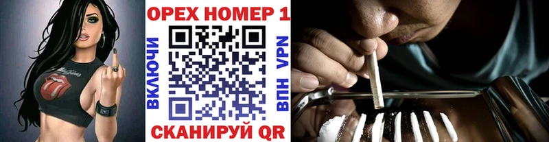 COCAIN Fish Scale хочу наркоту mega сайт Рошаль