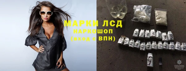 mdpv Алексин