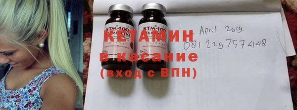 mdpv Алексин