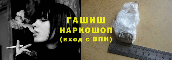 mdpv Алексин