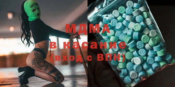 прущие грибы Алзамай