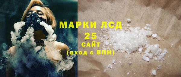 эйфоретик Елабуга