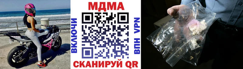 kraken сайт  Рошаль  MDMA VHQ 