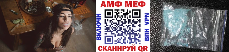 что такое   kraken ONION  Первитин витя  Рошаль 